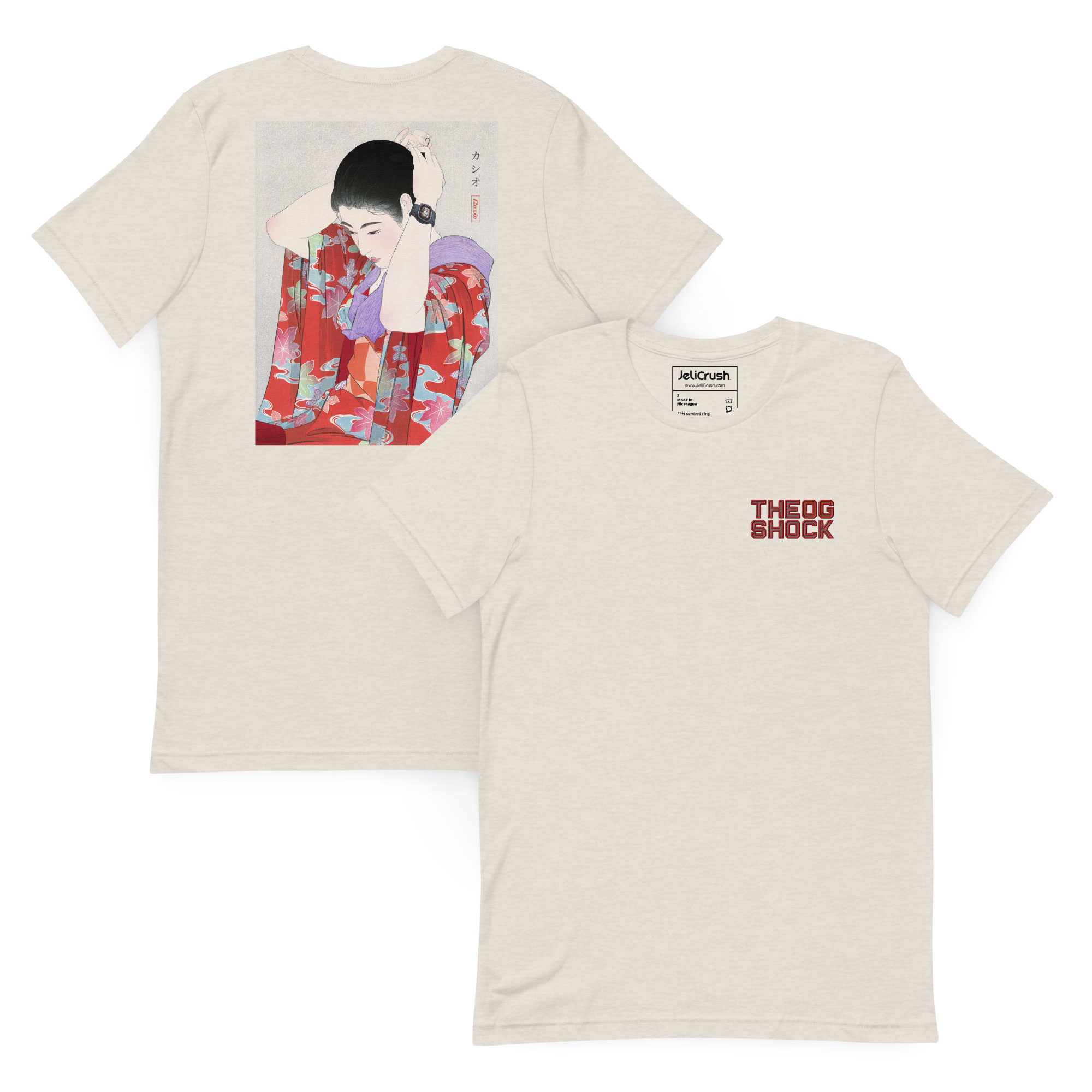 G-SHOCK DW-5000C Ukiyo-e Japanese Art T-Shirt with Embroidery - Image 3