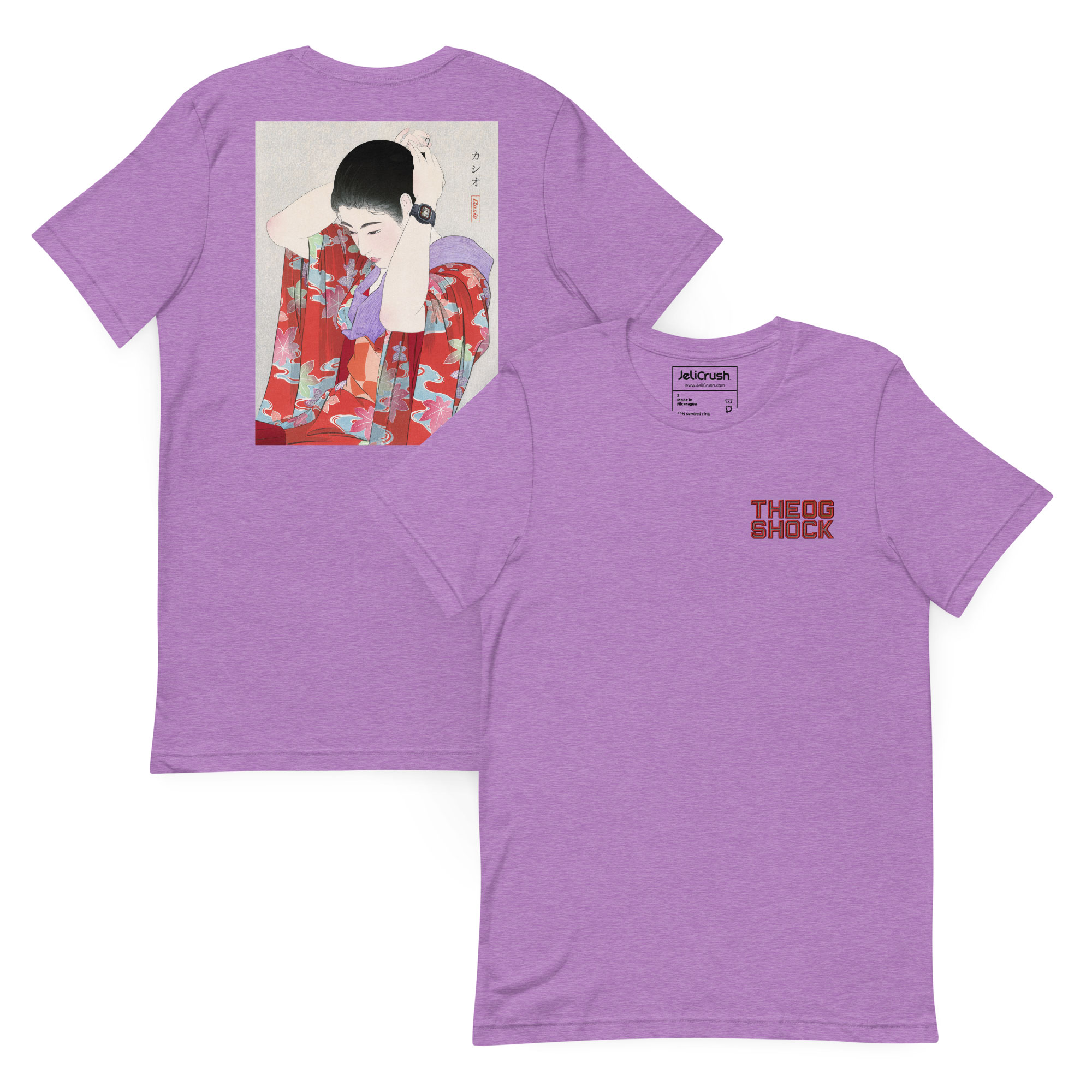 G-SHOCK DW-5000C Ukiyo-e Japanese Art T-Shirt with Embroidery - Image 4