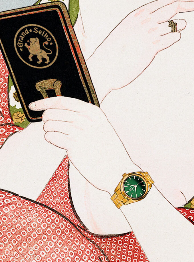 Grand Seiko Ukiyo-e Japanese Art T-Shirt