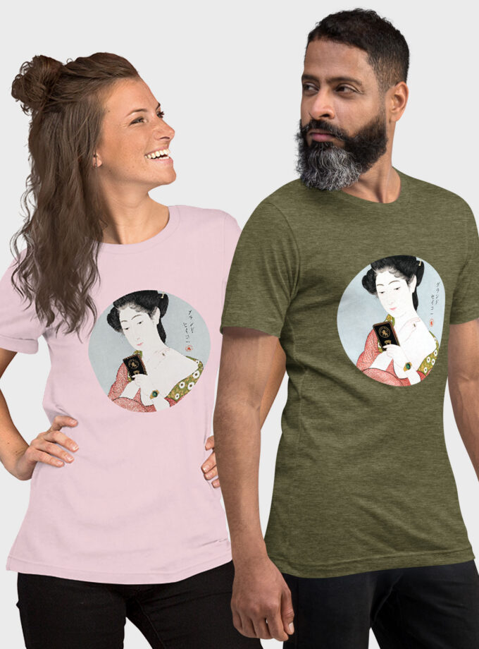 Grand Seiko Ukiyo-e Japanese Art T-Shirt
