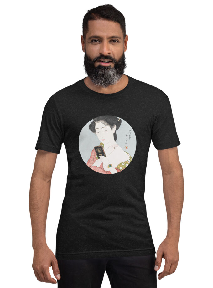 Grand Seiko Ukiyo-e Japanese Art T-Shirt