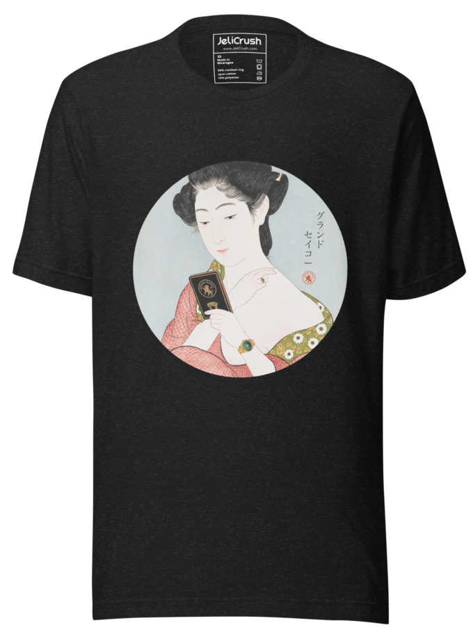 Grand Seiko Ukiyo-e Japanese Art T-Shirt