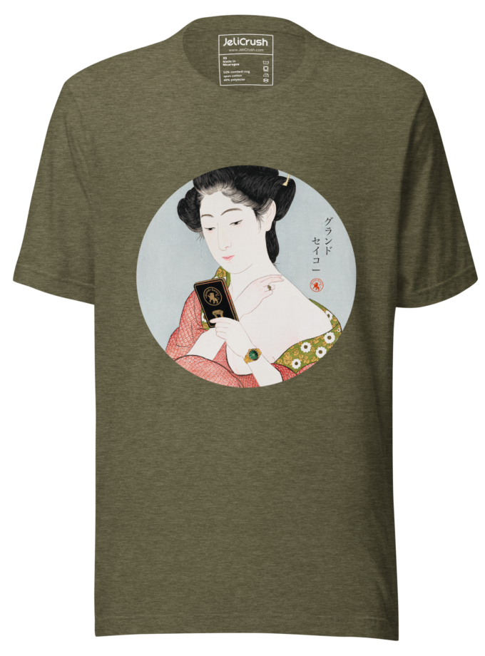 Grand Seiko Ukiyo-e Japanese Art T-Shirt