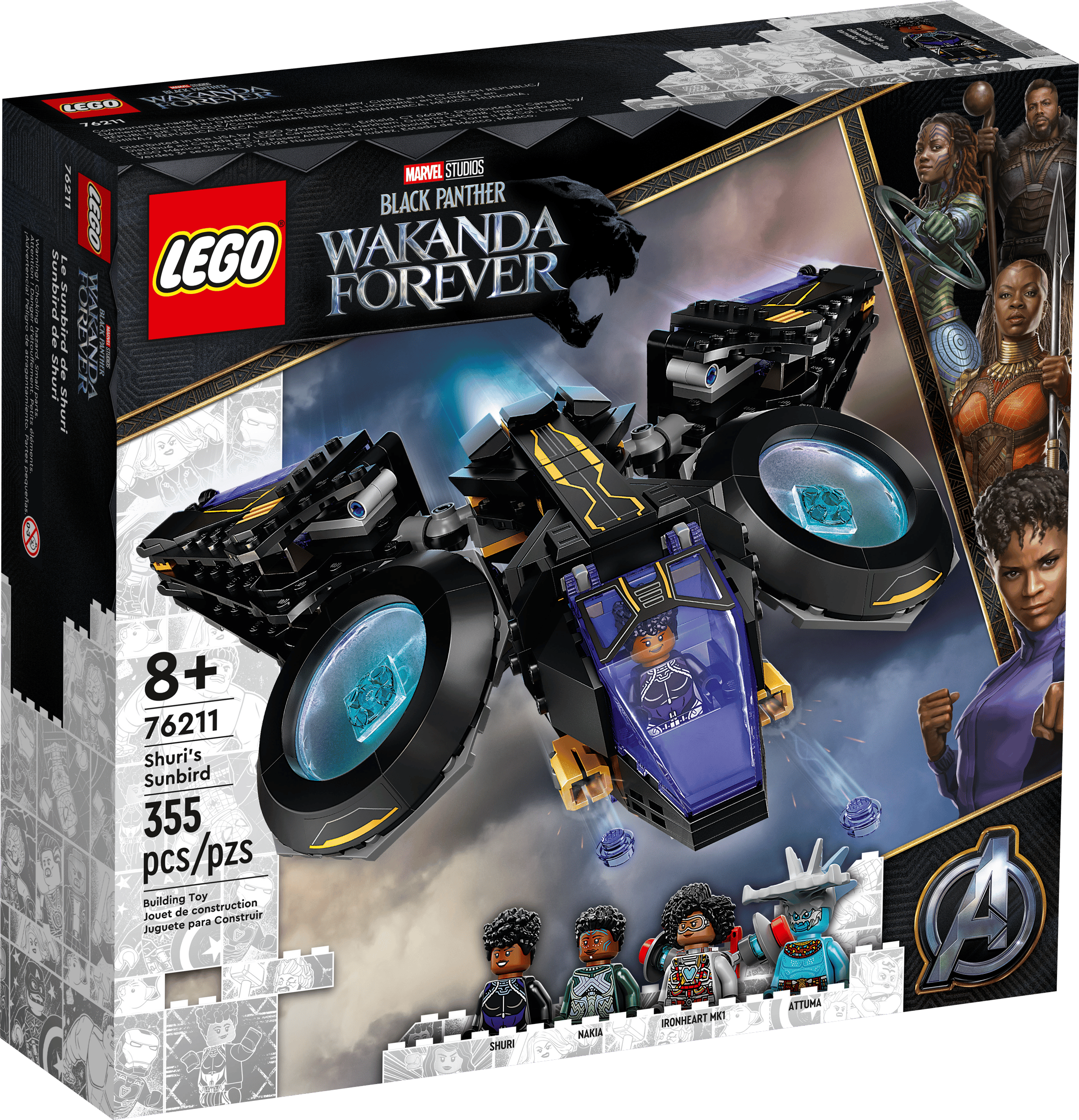 LEGO® Black Panther Shuri's Sunbird